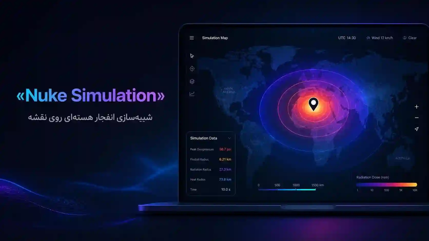 Nuke Simulation چیست؟ | شبیه‌سازی انفجار هسته‌ای روی نقشه جهان
